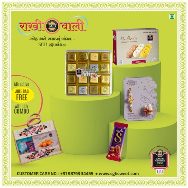 Premium Rakhi Gift Box – Dry Fruits (400g) & Mix Peda (250g) with Chocolate & Rakhi Card
