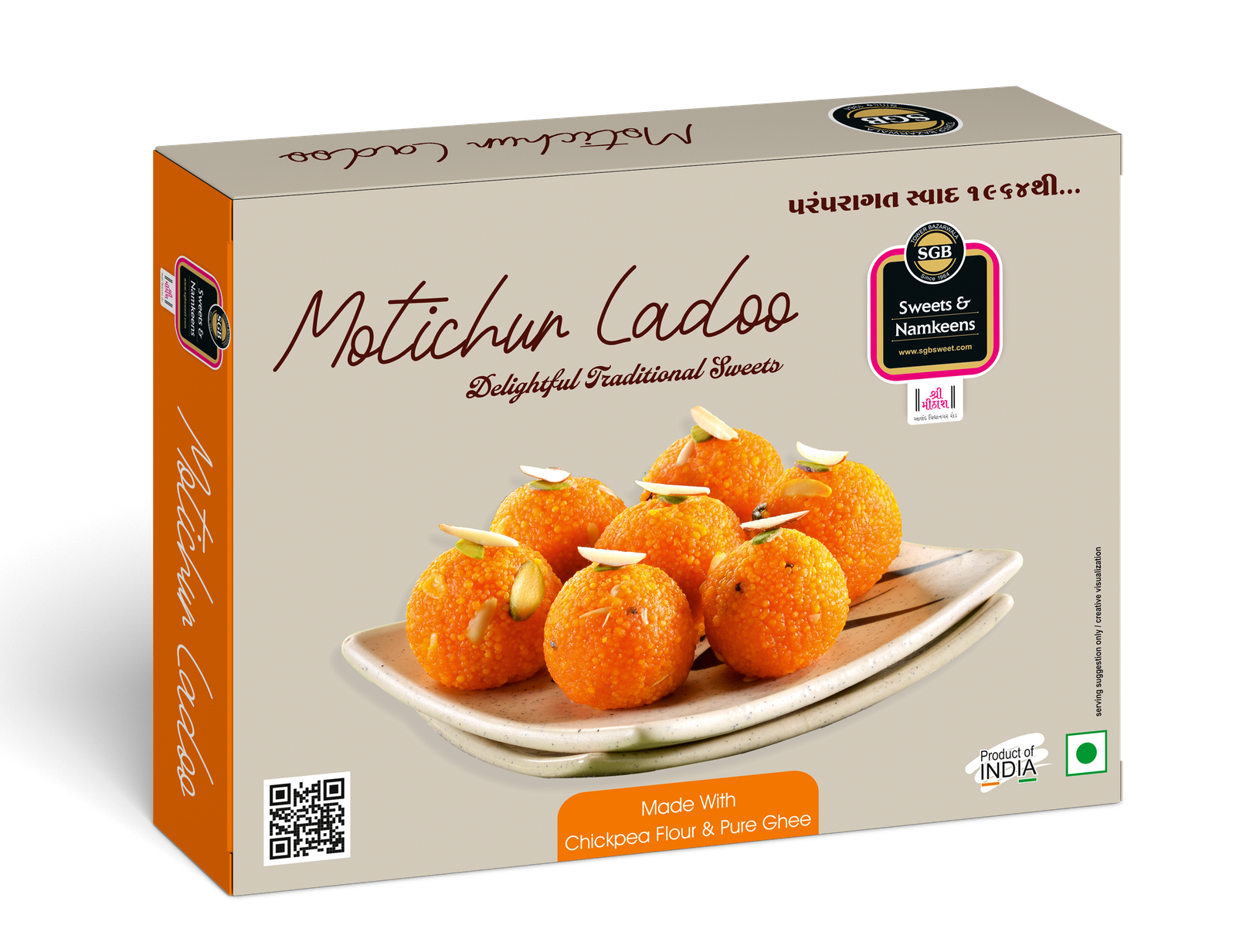 Ghee Motichur Laddu