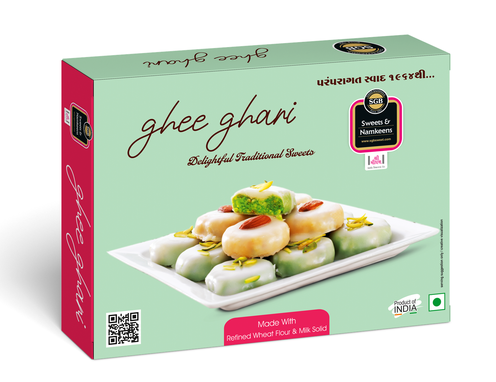 Ghee Ghari