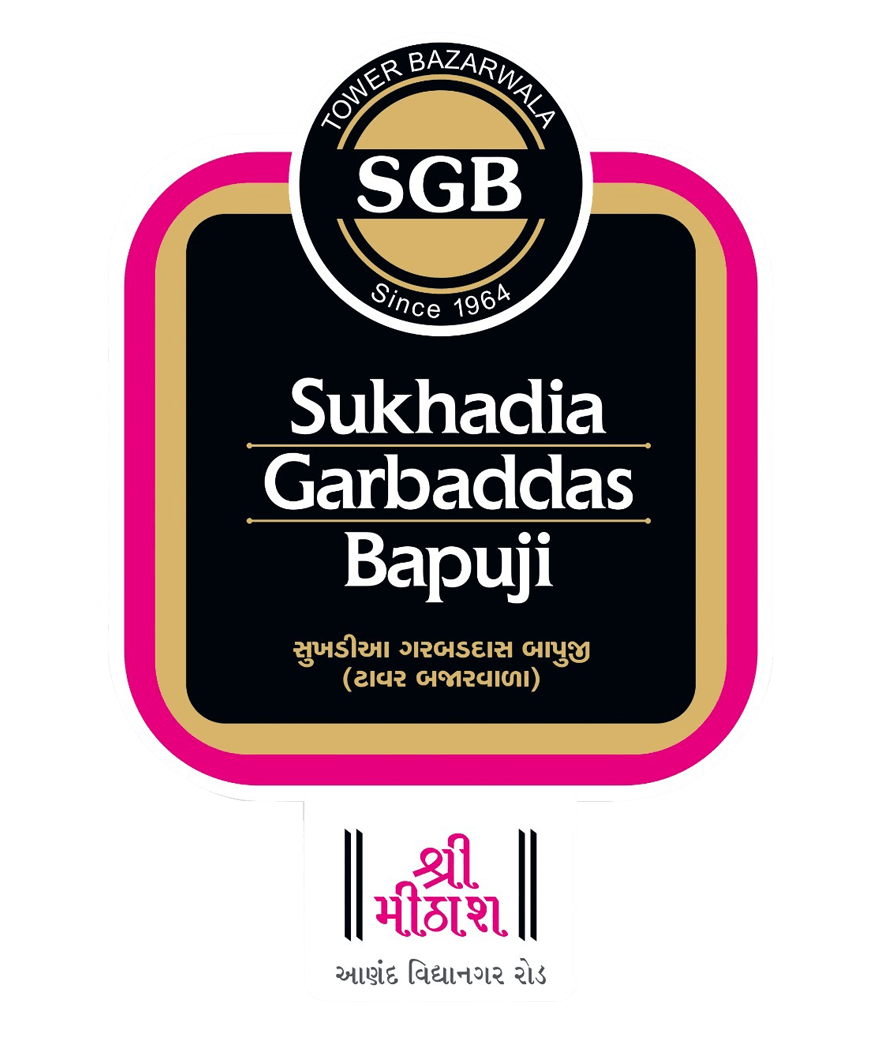 Sukhadia Garbaddas Bapuji  & Sons