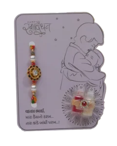 Add-On Rakhi – Traditional Rakhi (Only with Hamper Purchase)